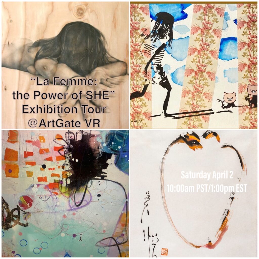 Ali Jay Fine Art Gallery The Power of She art exhibition image